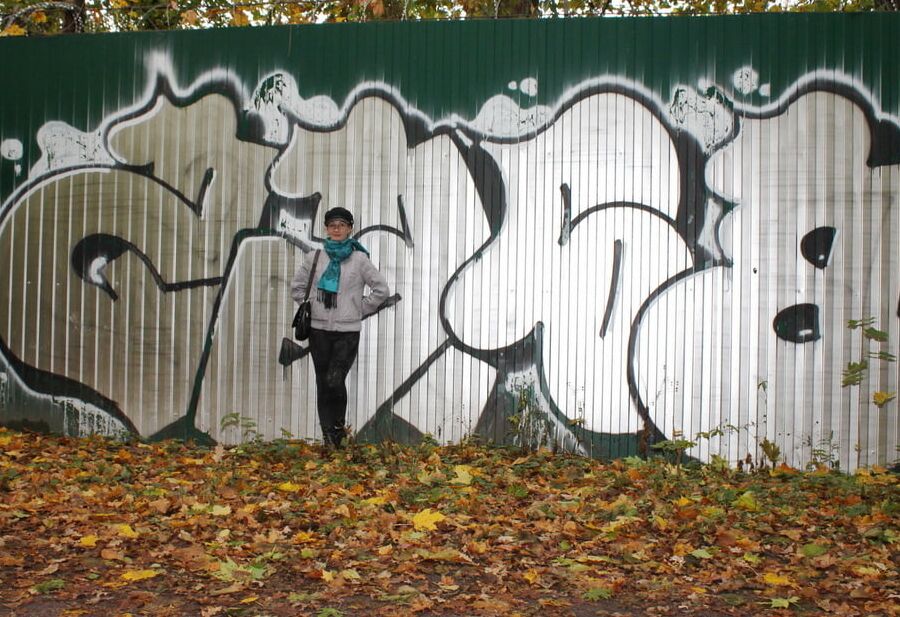 Park Graffity