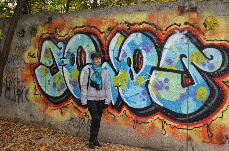 Park Graffity