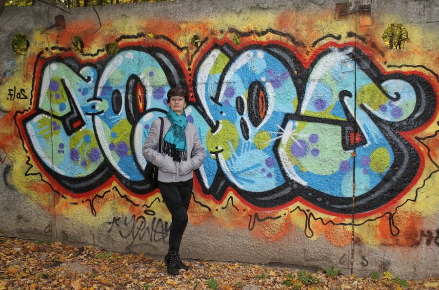 Park Graffity