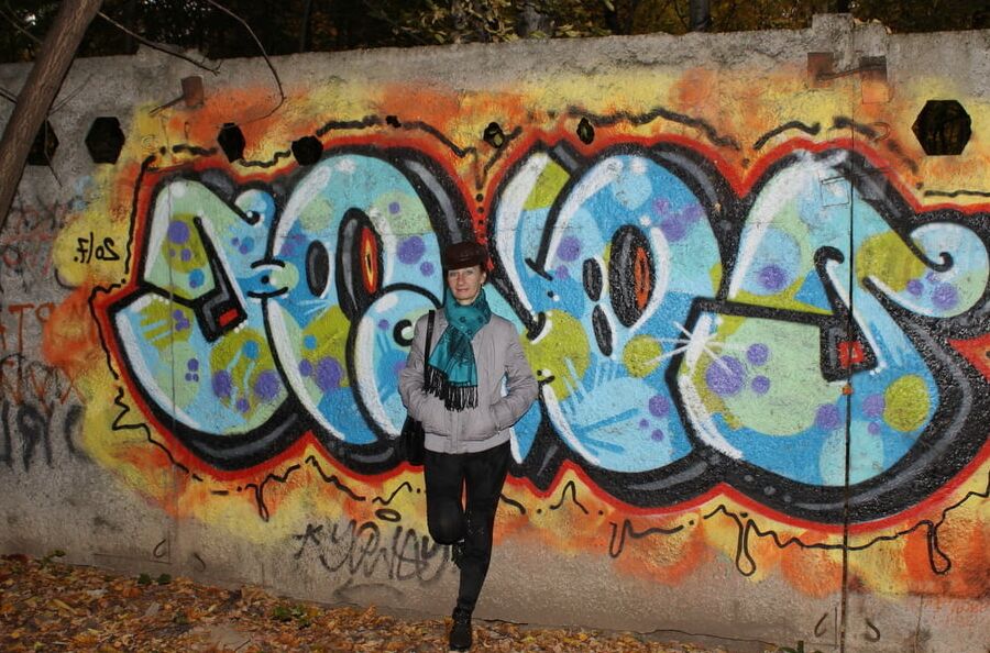 Park Graffity