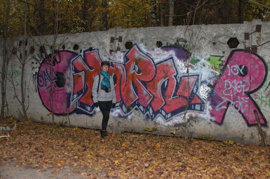 Park Graffity