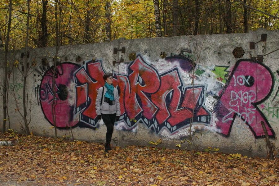 Park Graffity