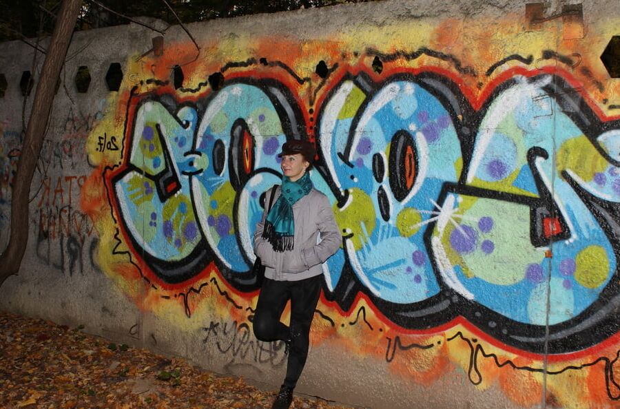 Park Graffity