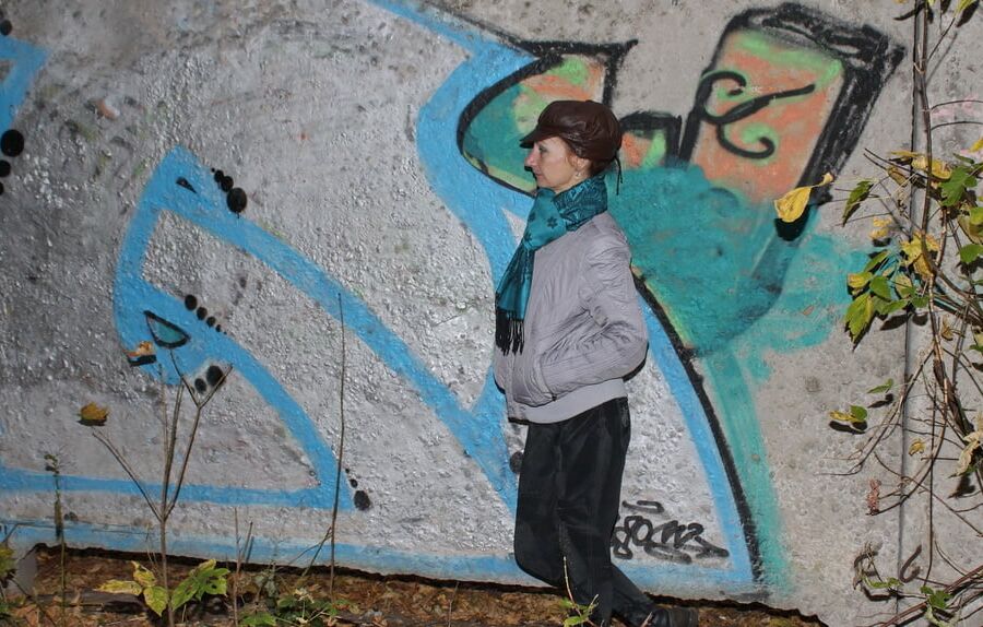 Park Graffity