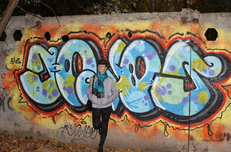 Park Graffity