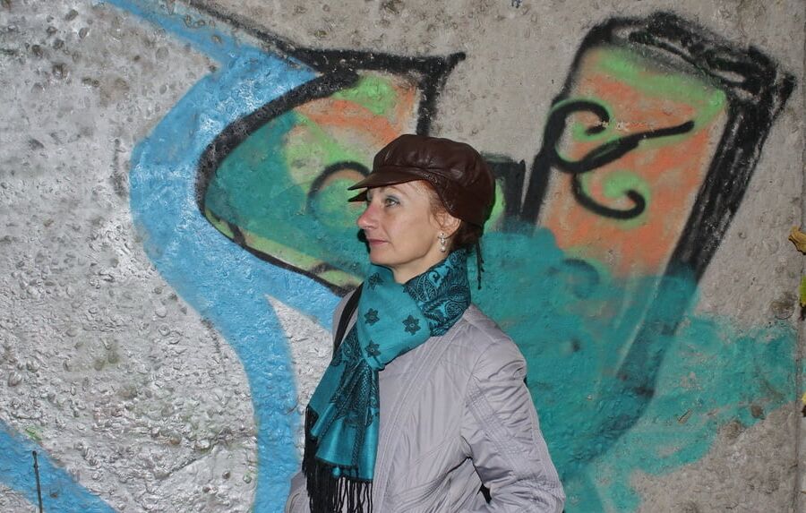 Park Graffity