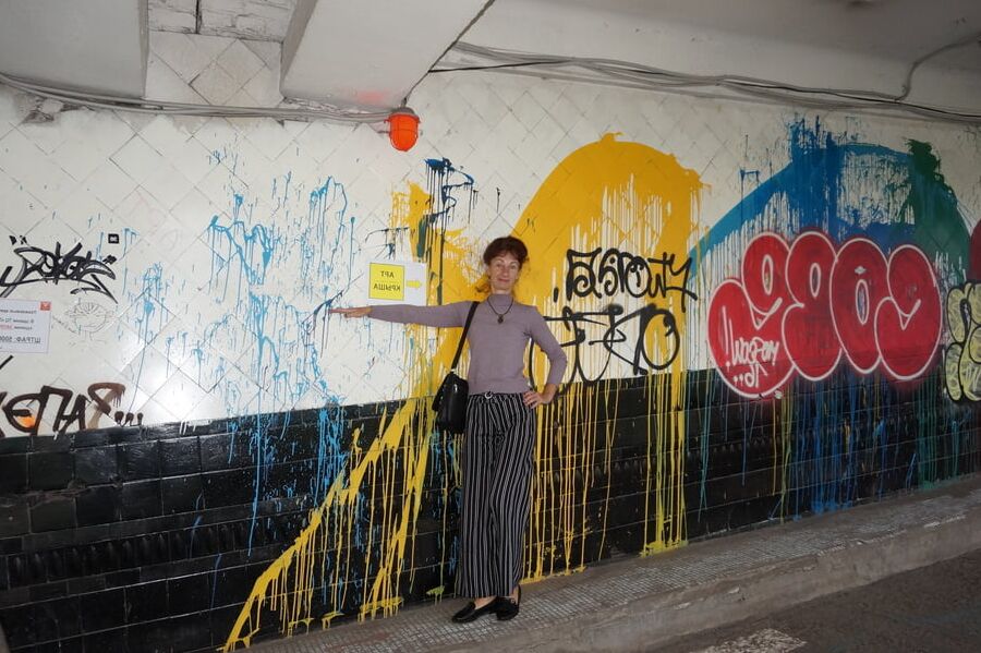 Art-Roof