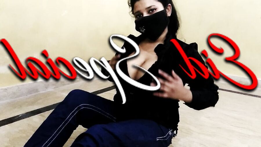 NWGofficial