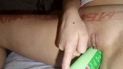 My wet pussy