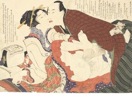 Shunga-MaleFemale Coupling