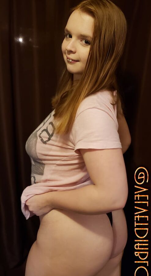 Big Hot PAWG Booty