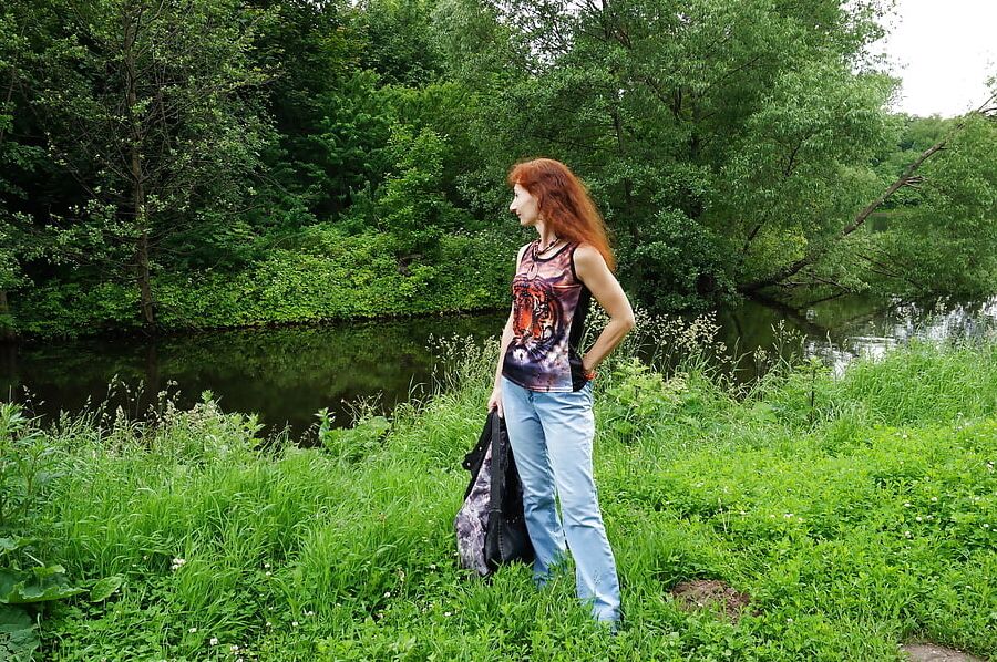 Tiger Blouse