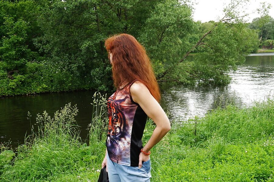 Tiger Blouse