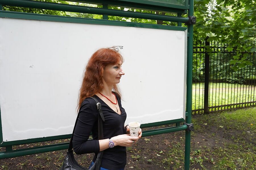 Ostankino-park, Moscow, Russia