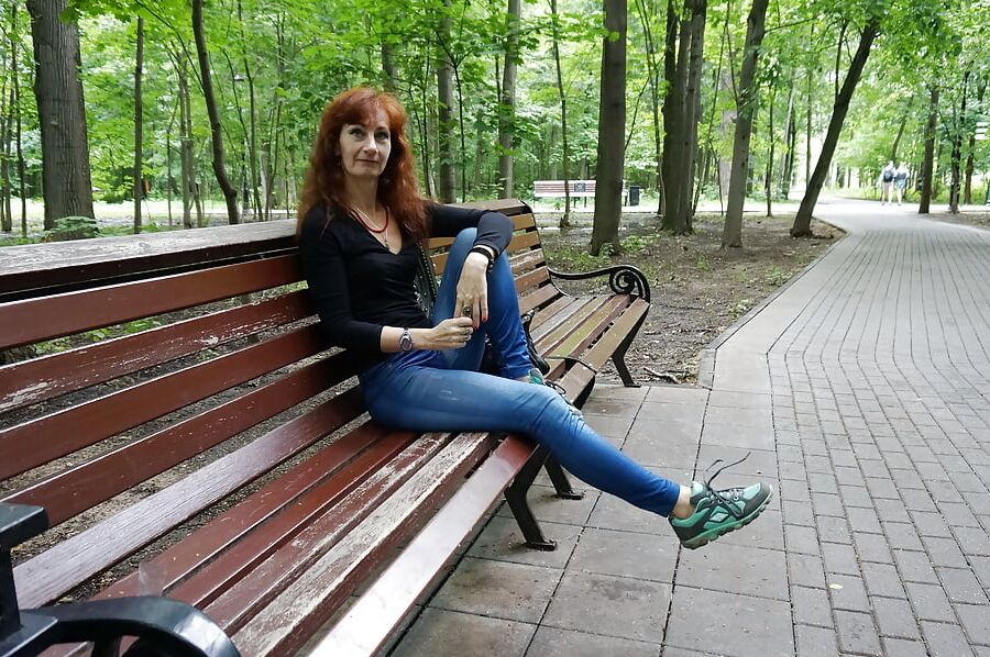 Ostankino-park, Moscow, Russia