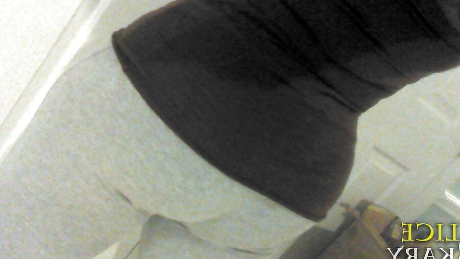 My Amazing Ass
