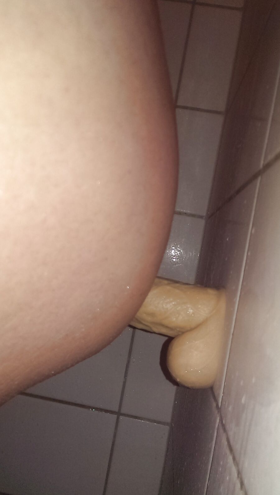 Duschen