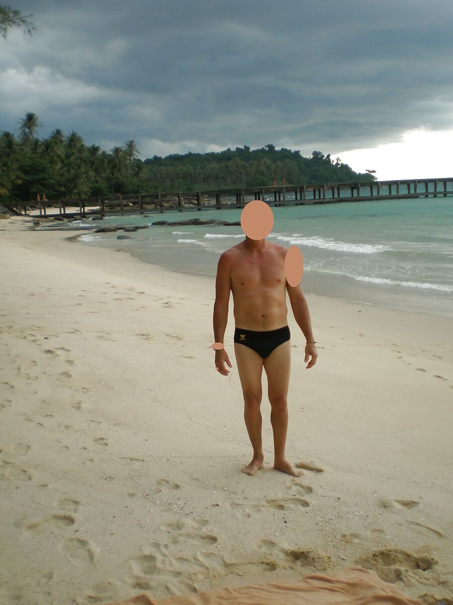 Our Hot Holiday