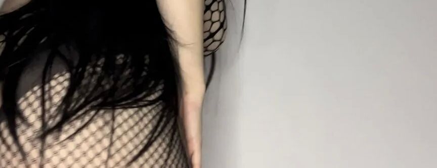 Text me
