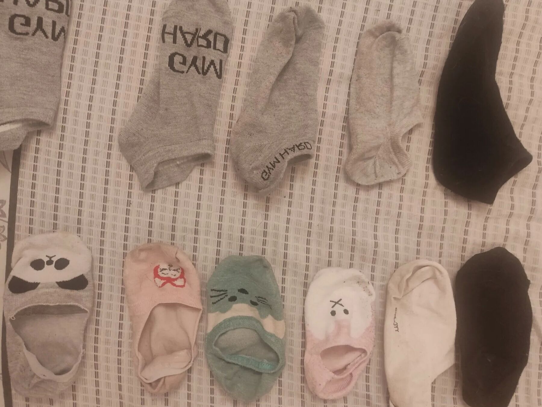 DIRTY PANTIES FOR SALE