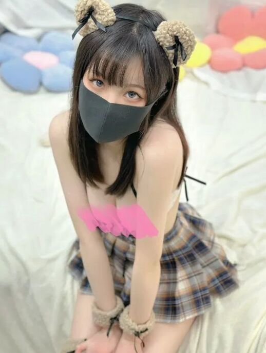 Bunny Style