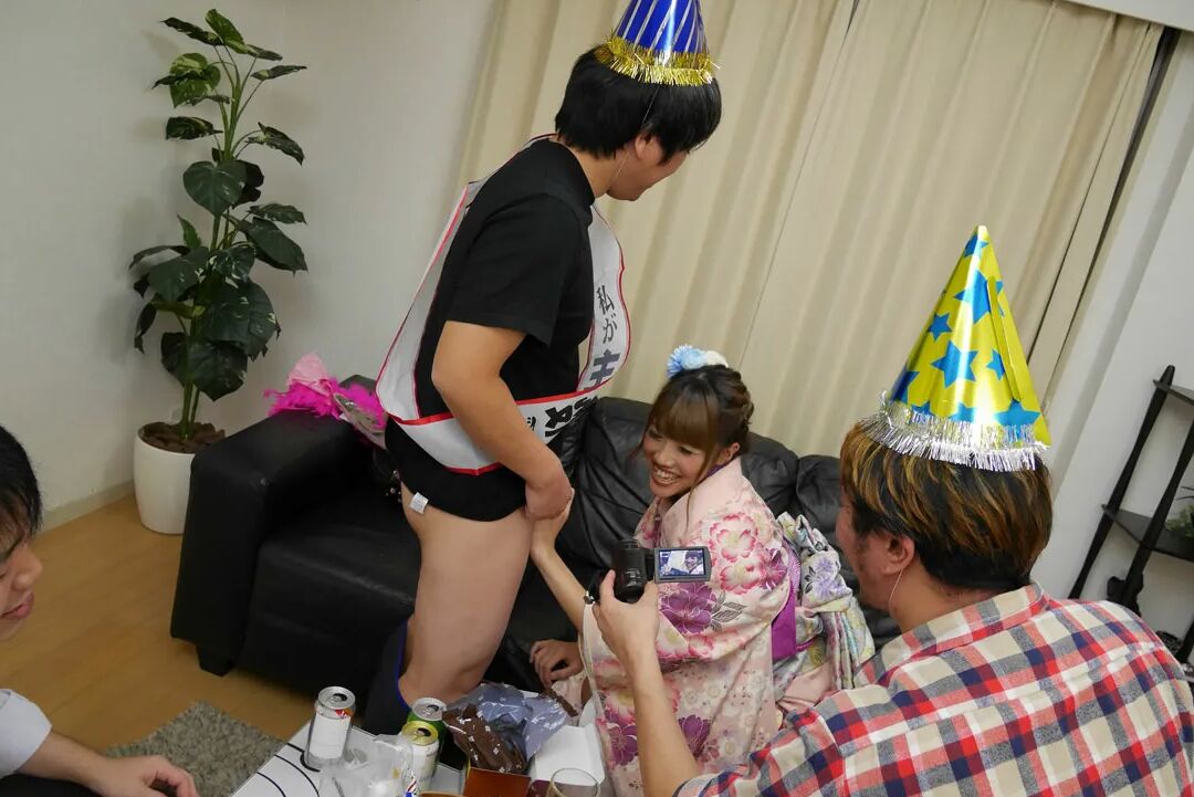 Amina Konno :: Adults Day Party ~Celebrate by 4P~ - CARIBBEA