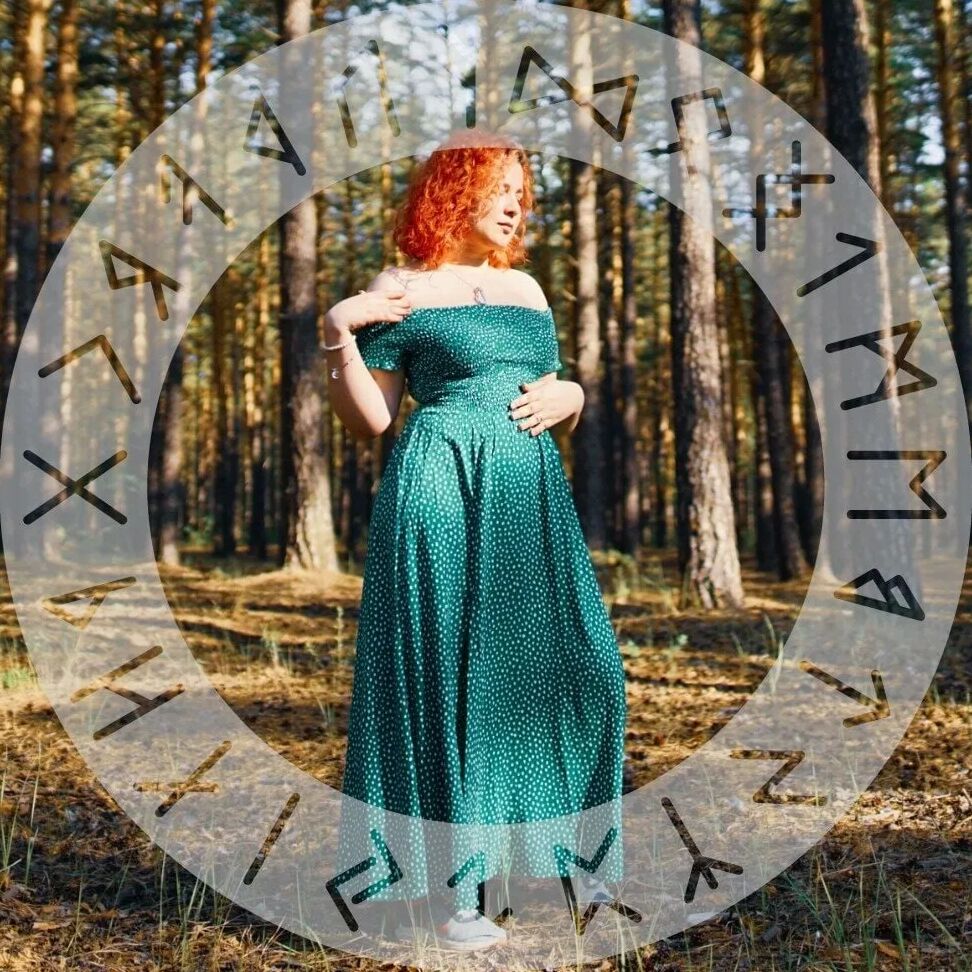 Alice Nomad Free Photos