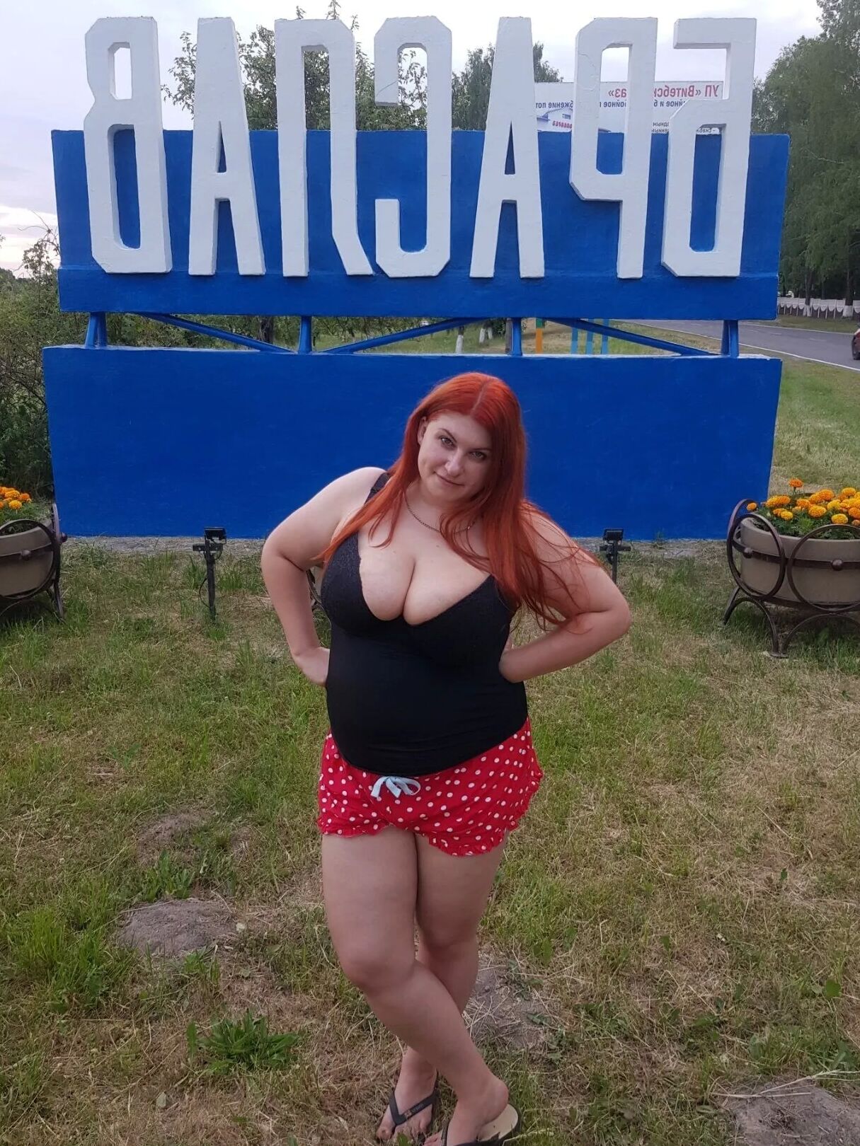 BananNessa Free Photos