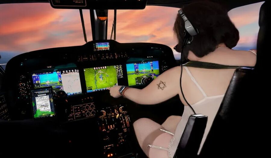 My Plane