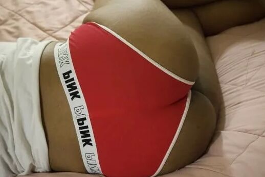 Face Down Ass Up