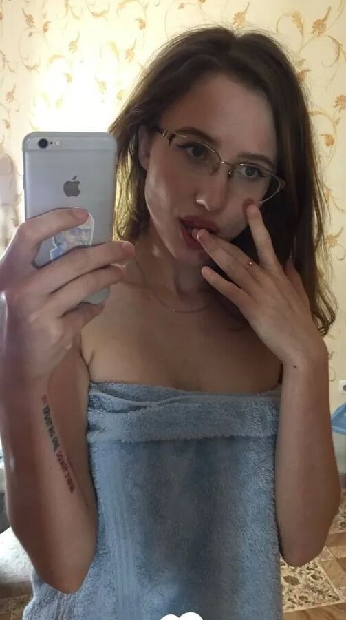 Kinky nerd wants a cock inside of her