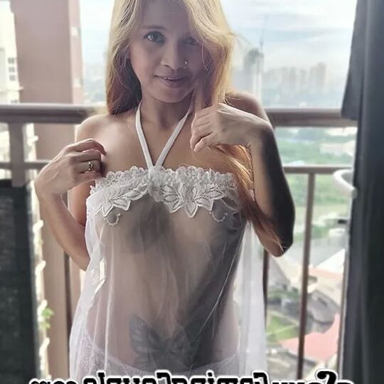 White lingerie on Porch