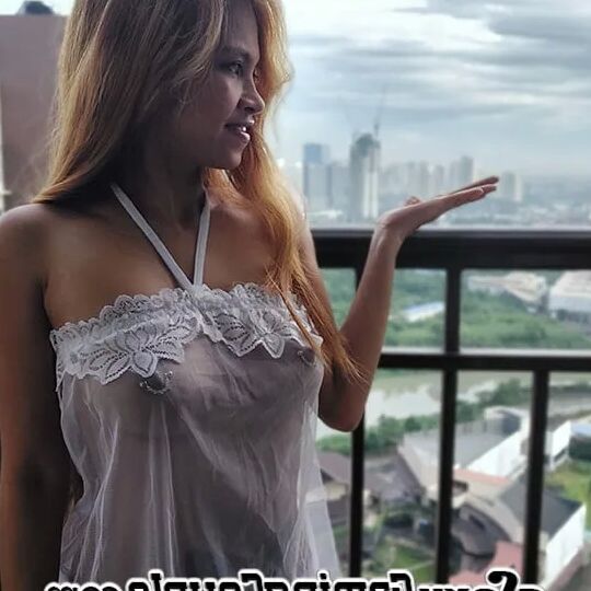 White lingerie on Porch