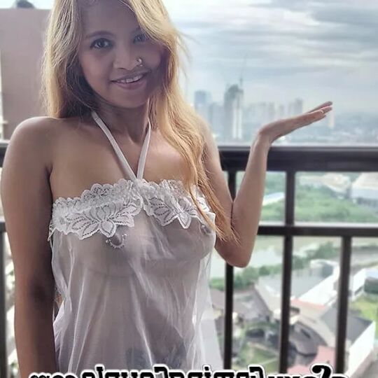 White lingerie on Porch