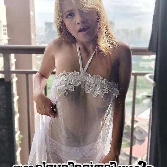 White lingerie on Porch