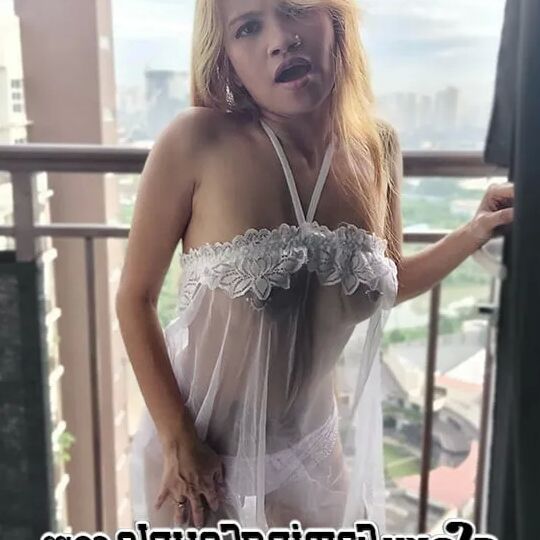 White lingerie on Porch
