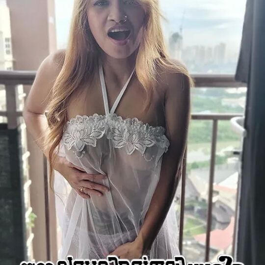 White lingerie on Porch