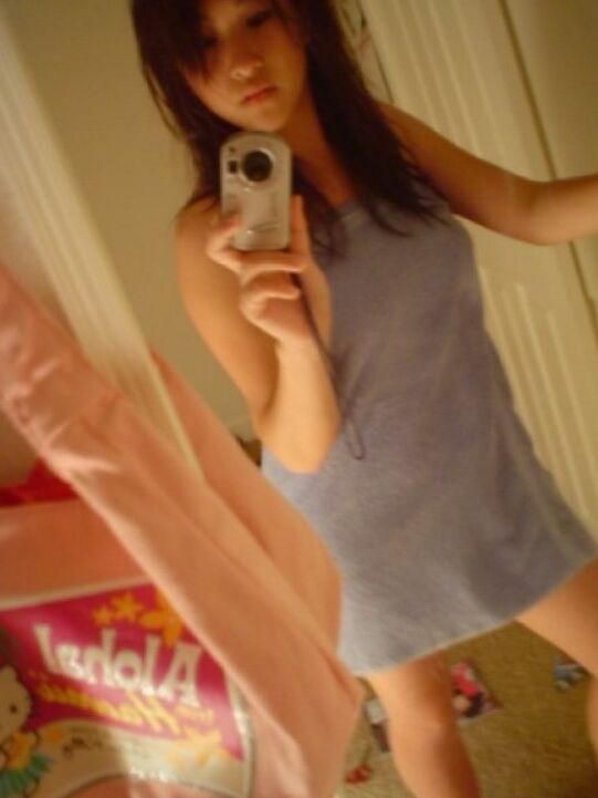 Nice selection of naughty and hot amateur asian chicks