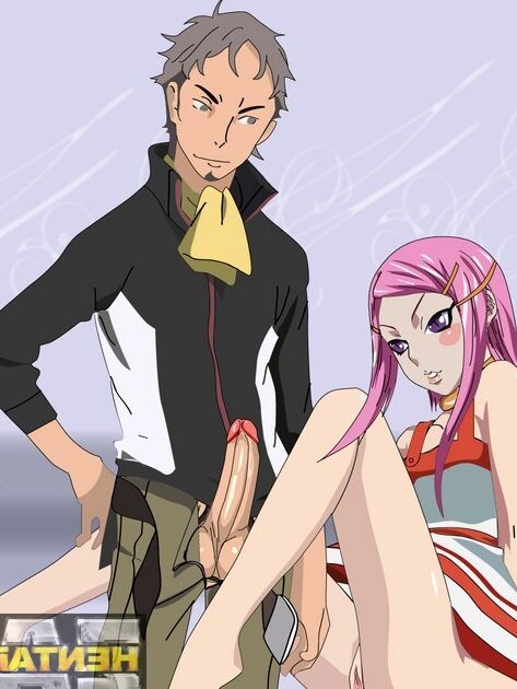 Cowboy Bebop and the horny friends