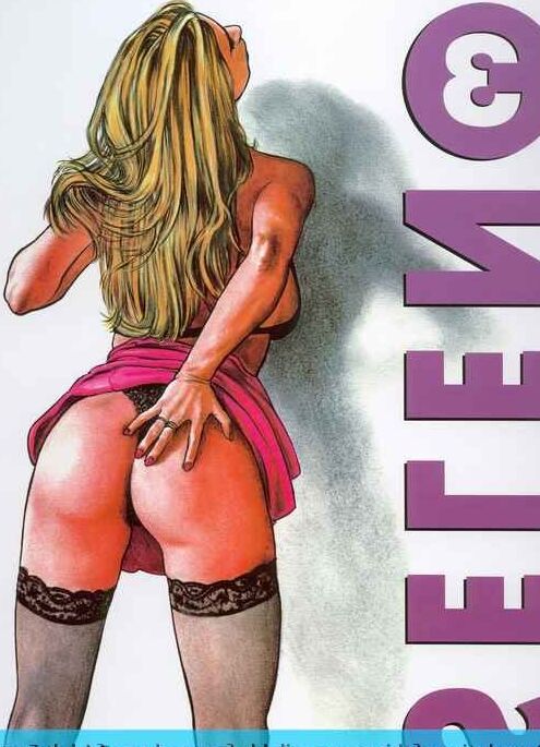 Adult art - foxy lady fingering in the shower