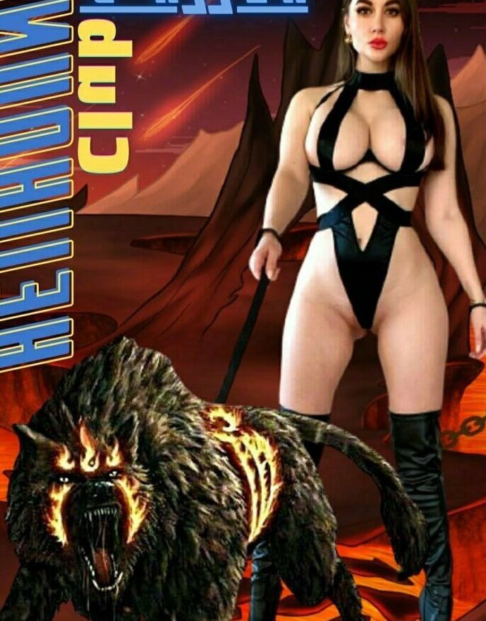 Helladomina nude