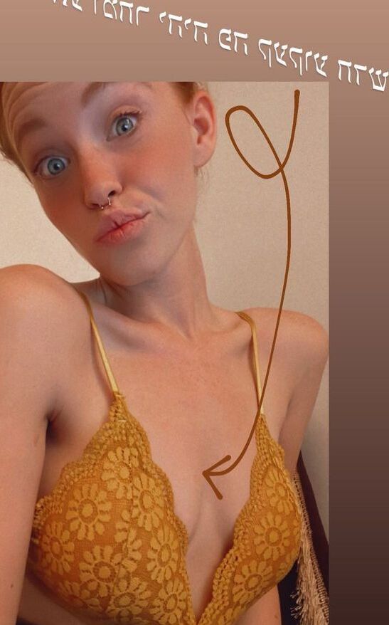 Danna Kushnir nude