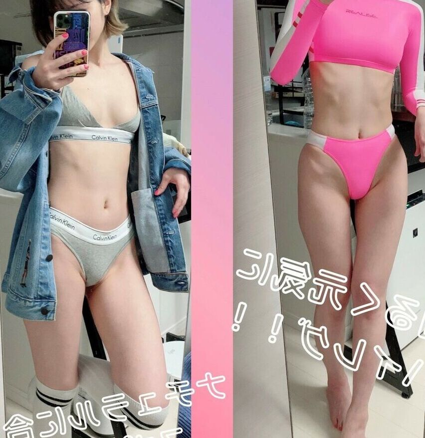 Nito Lisa nude