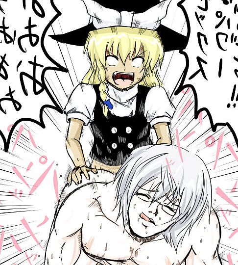 More femdom strapon