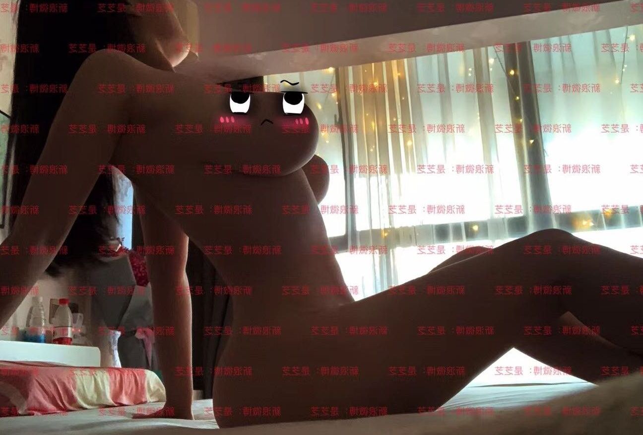 Jealous KK nude