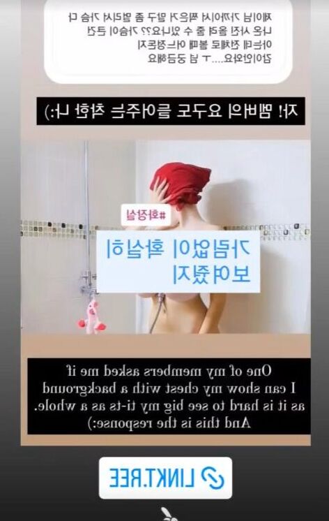 Xicejenx nude