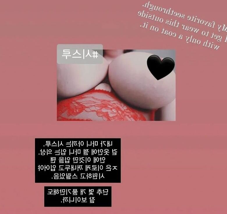 Xicejenx nude