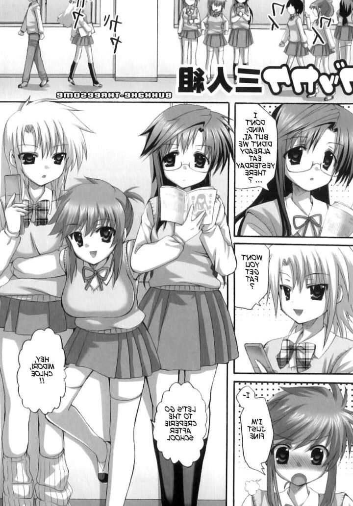 Shemale schoolgirl comics