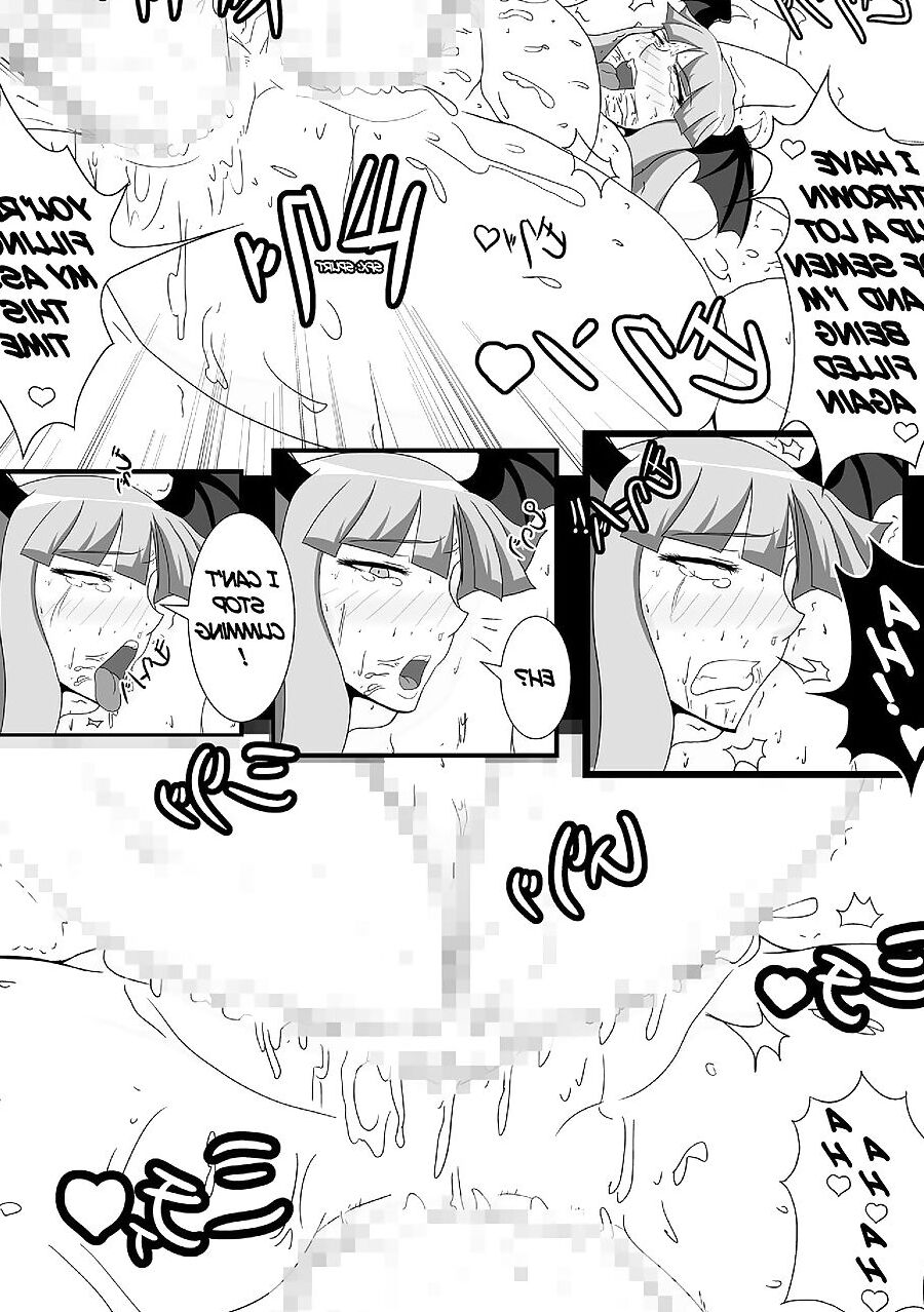 Milking it until the very last drop by rikka kai