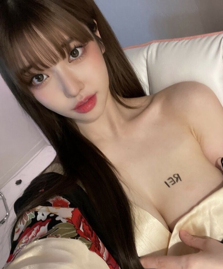 Se Yeon nude